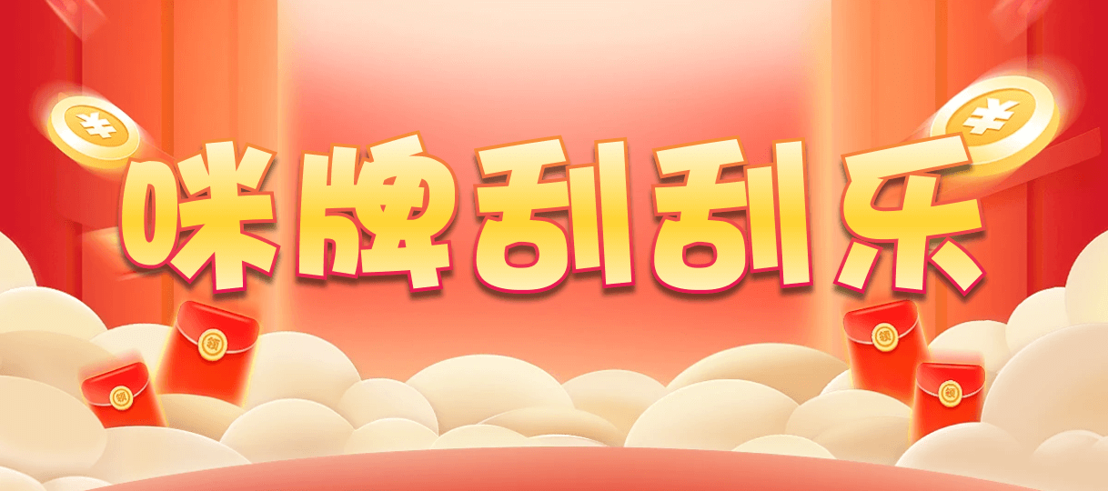 加拿大28,双组,风华算法,加拿大28,预测,在线,加拿大在线咪牌,加拿大PC结果,加拿大pc28预测,在线预测,加拿大28开奖结果,组合